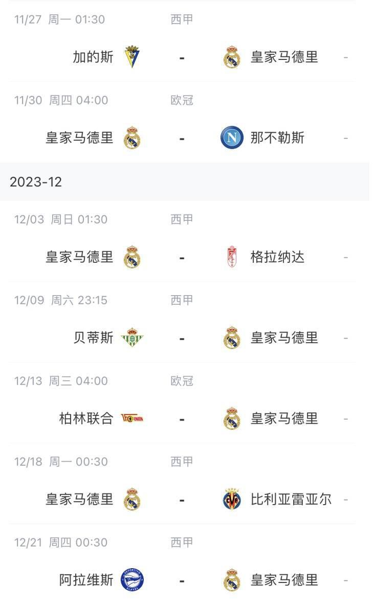 美妙的上门服务